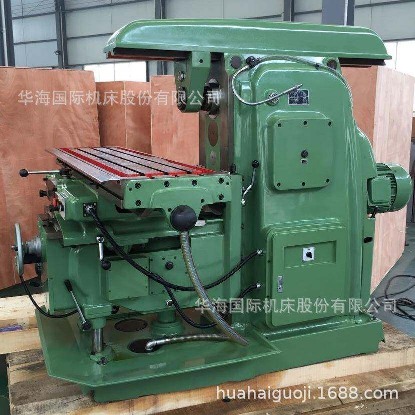 大行程铣床X6140万能升降台铣床X6W卧式大力铣床工作台可调角度