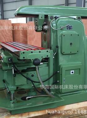 机床X6140万能升降台铣床卧式铣床厂家供应