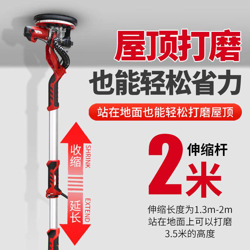 WMZ玄浩腻子打磨机面墙壁打磨机砂机沙打皮磨机磨墙纸神墙器自吸