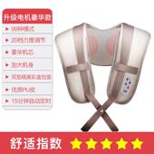 正品 仿真家人颈椎腰按摩器加热全身多功能揉捏车捶打披肩颈肩背按