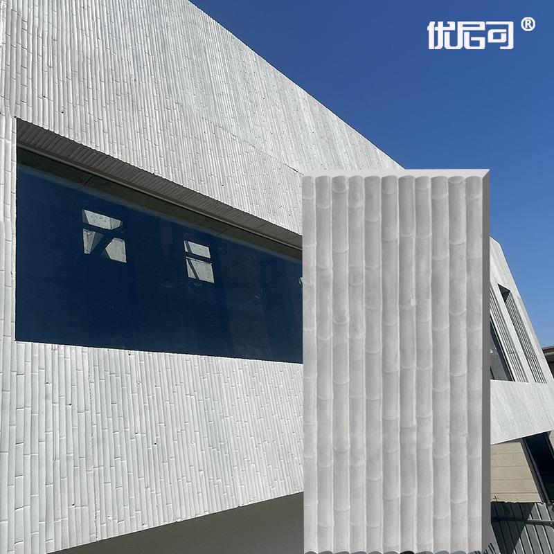 竹模水泥装饰板室内外墙面混凝土干挂板户外园林景观清水装饰材料