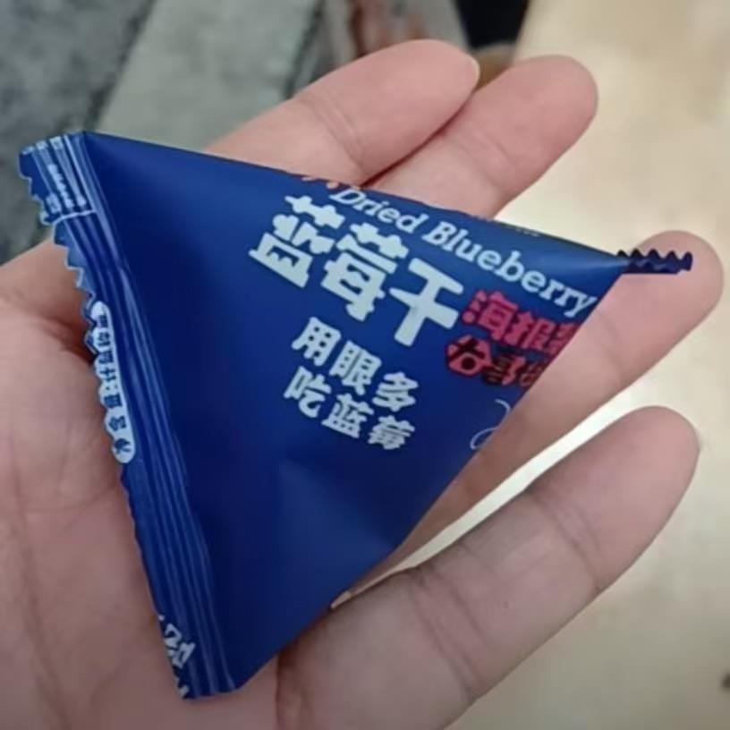农品多蓝莓干年货无添加剂独立小包装大兴安岭蜜饯零食果干烘焙