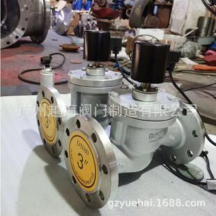 ZCZP-16P中温电磁阀 ZCG-25P DN50 DN100常压常温不锈钢电磁阀