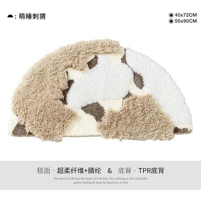 高档浴室门口防关滑边脚垫入户卫生间洗垫手台地异形苔藓玄卧室床