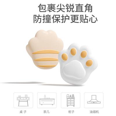 Children's Silicone Corner Guards, Right-Angle Table Bumpers