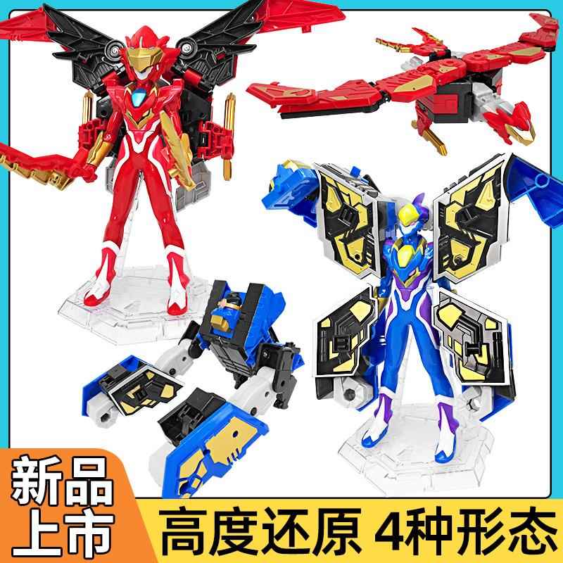 龙战士星源2烈焰飞鹰儿童变形合儿童机器人/变形玩具