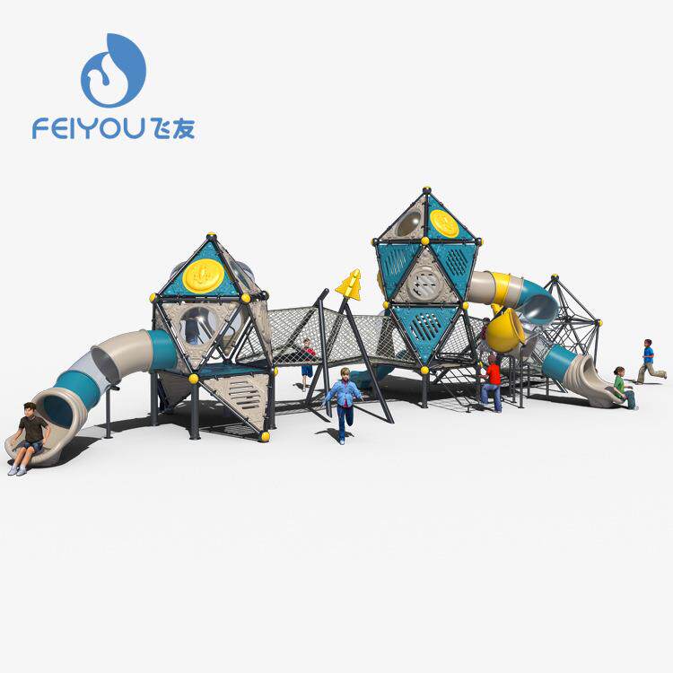 飞友FY200-02百变系列儿童组合滑梯-大型户外儿童游乐设施
