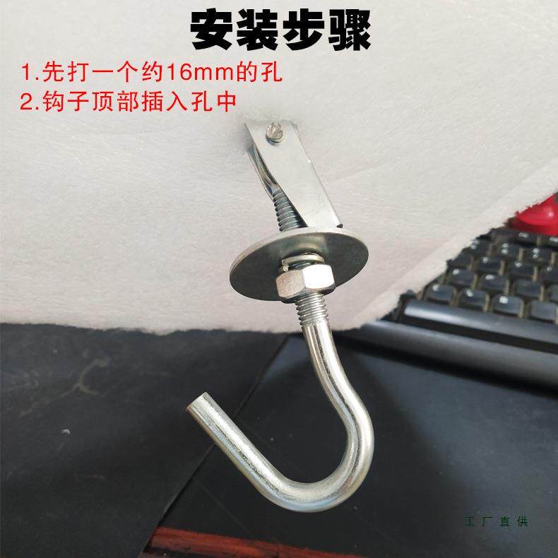 空心楼板预制板吊钩吊扇子钩吊钩灯带风钩256膨胀螺丝花篮钩电扇