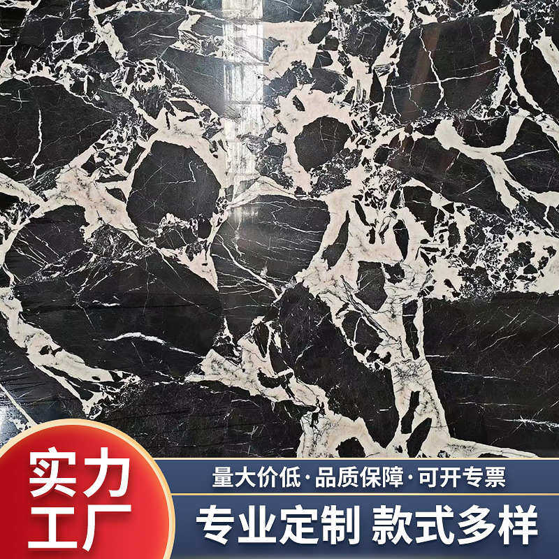 工程装修天然大理石黑色板 餐桌面板客厅装饰岩板窗台办公台石材,基础建材,人造大理石,淘宝优惠券,粉丝福利购,淘宝优惠卷