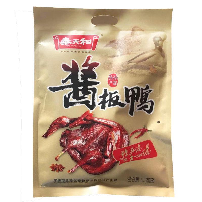 速发现货泰天和手撕酱板鸭正宗湖南常德特产辣味卤味熟食香辣零食