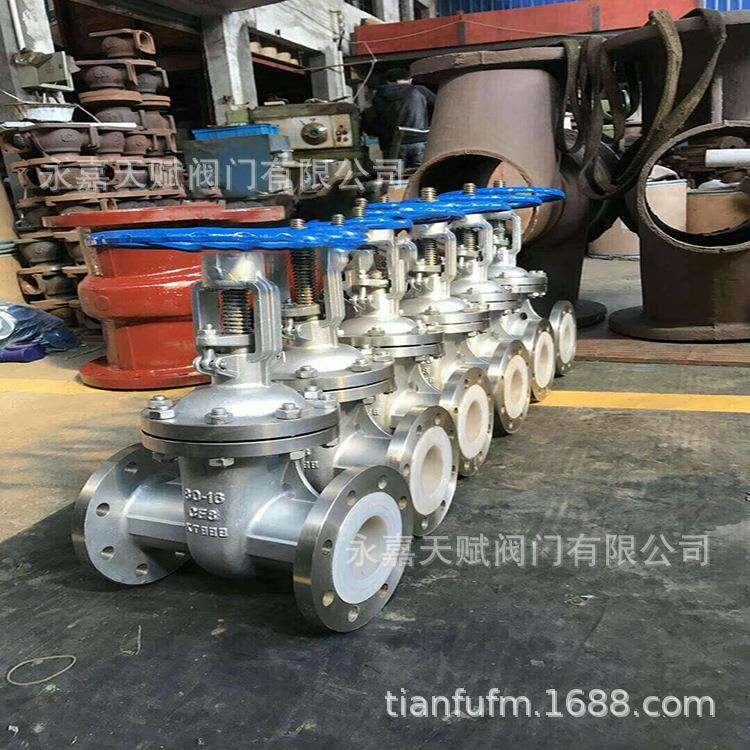 Z41Y-10P硬质合金化工部BZ苏式闸阀-WCB铸钢重体闸阀规格齐全