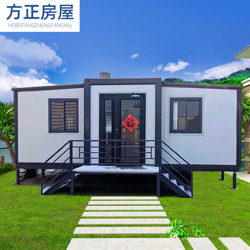 彩钢板集装箱快速拼装箱活动房可移动别墅保温拼装集装箱