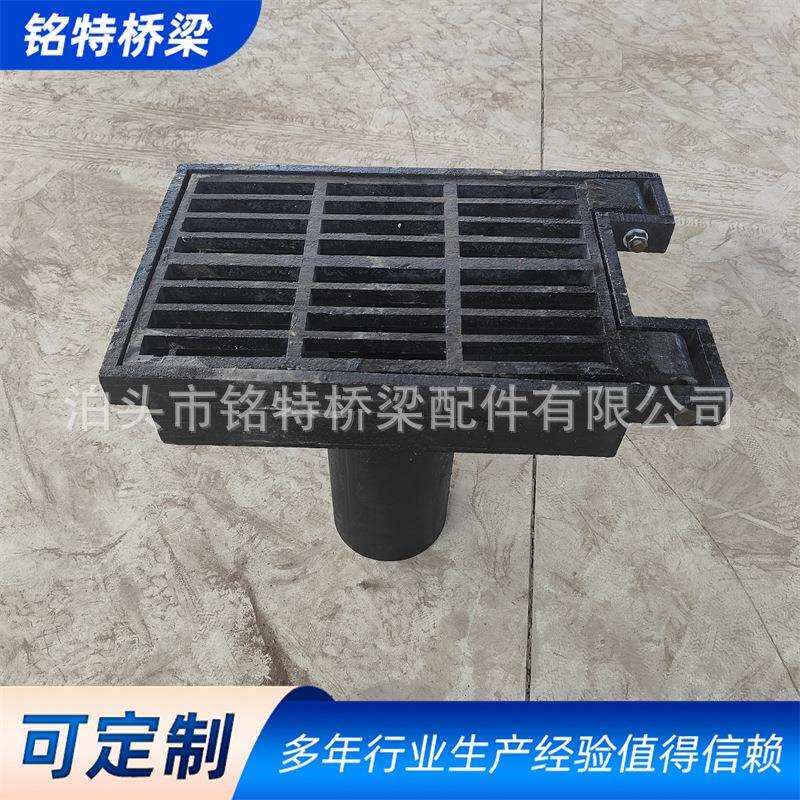 公路桥梁铸铁泄水管圆形矩形管盖管蓖铸铁地漏钢管接头桥梁泄水管