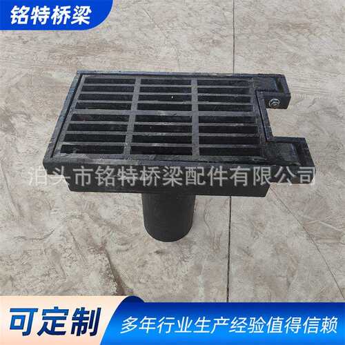 公路桥梁铸铁泄水管圆形矩形管盖管蓖铸铁地漏钢管接头桥梁泄水管