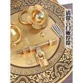 新中式 仿古圆形别墅大门铜把手门锁插销复古纯铜实木门环黄铜拉手