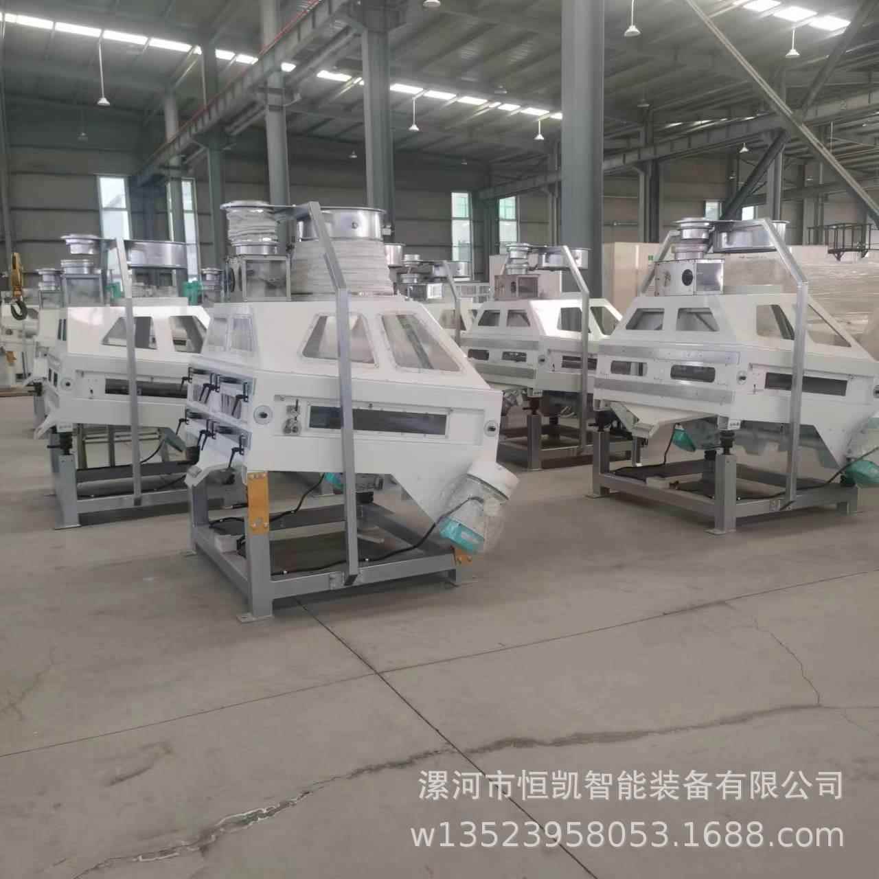 豆类去石机大豆黄豆蚕豆黑豆除沙机农作物用比重分级加工机械设备