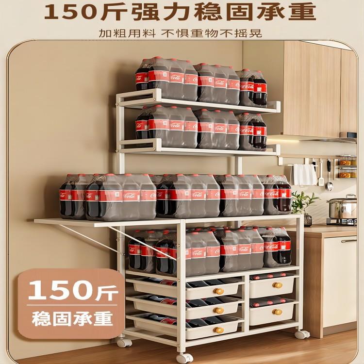 可动厨壁房餐柜置物移架HH-CBG00小户型破机喂车养台落地推微波炉