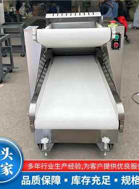 自动不锈钢多功能压机电动压面机面饺子机面皮KZM皮机商用 全压面