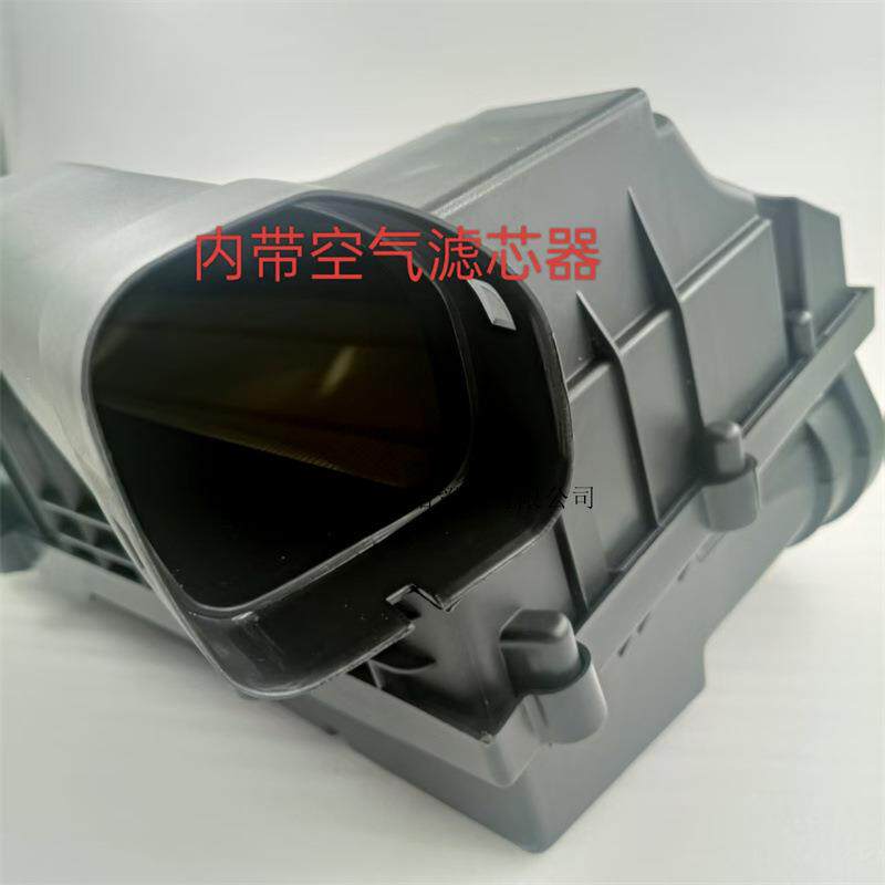 1KD129607B适用大众帕萨特途观CC迈腾速腾空滤滤芯外壳空滤盒总成