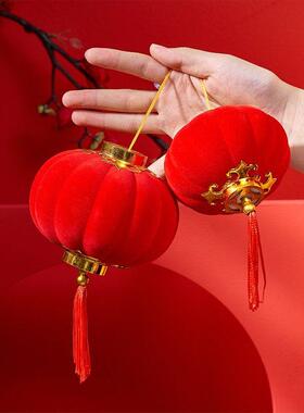 植绒小灯笼串挂饰连串大红灯笼元旦春节新年装饰品结婚庆场景布置