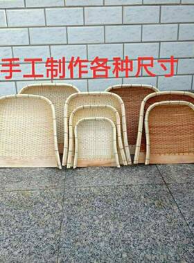 手工柳编藤编竹编圆簸箕单个簸箕手持扫除土簸箕农用竹筛子箩框