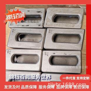 箱角件 集装 箱铝合金角件 供应A356压铸铝合金集装 箱 铝角件集装