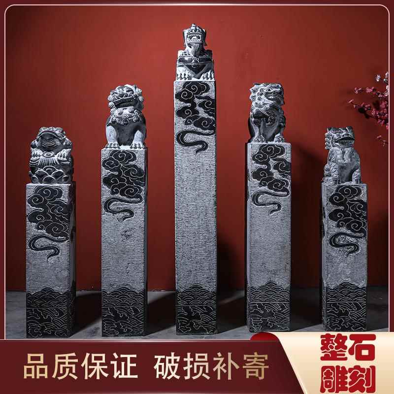 拴马桩 青石复古石雕小狮子貔貅麒麟金蟾祥云柱身栓马柱庭院装饰
