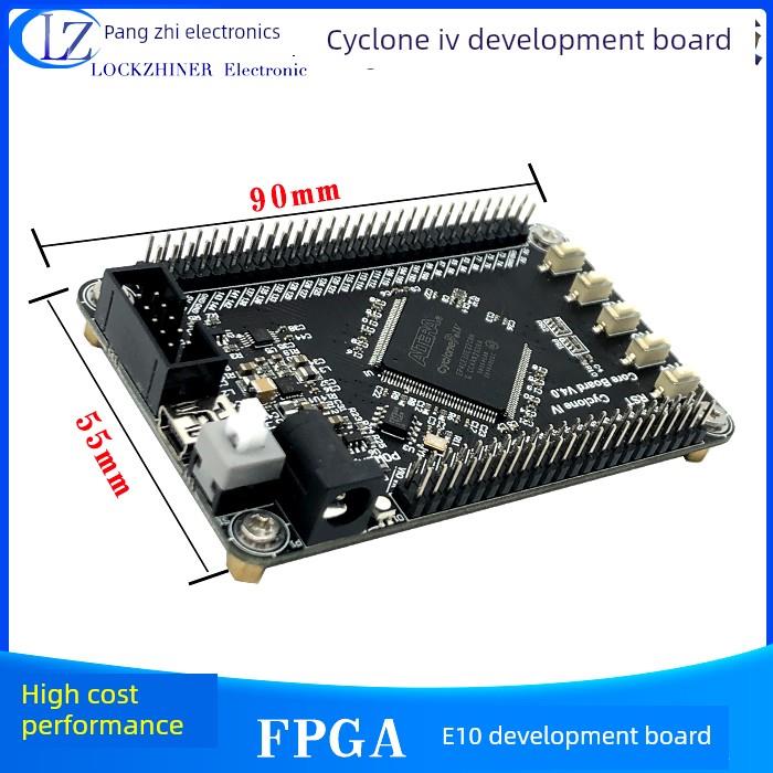 EP4CE10E22开发板 核心板FPGA小系统板开发指南Cyclone IV altera