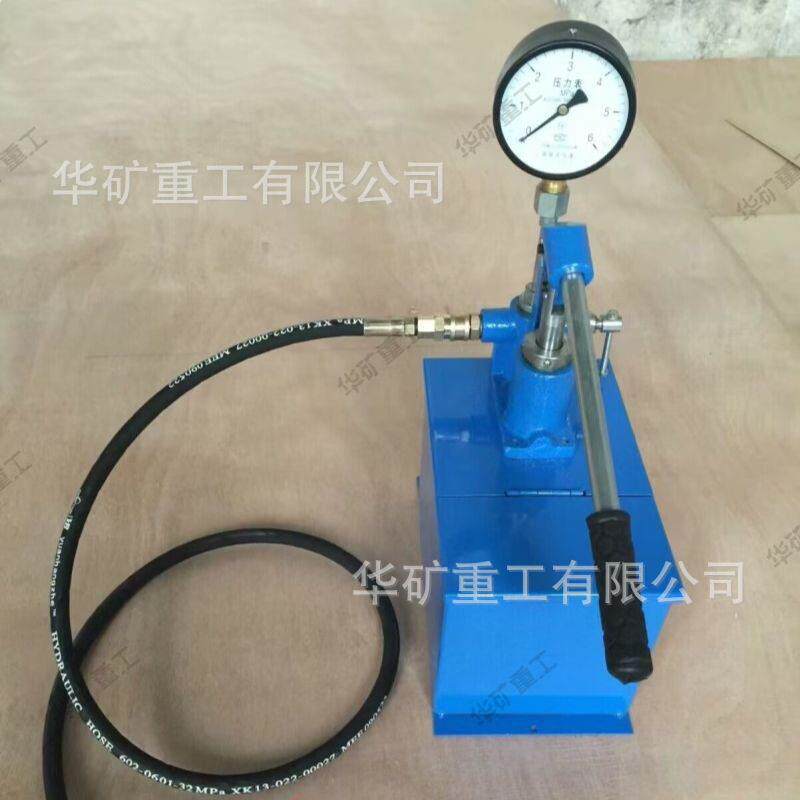 结构简手动试压泵易操作硫化机手动水压泵SYL-7/40手动试压泵