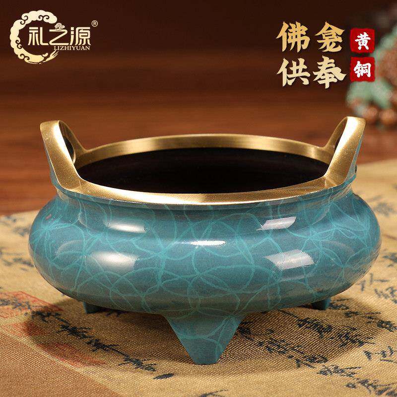 礼之源黄铜工艺礼品摆饰烧蓝双耳香炉佛堂佛龛点香道用品居室茶桌