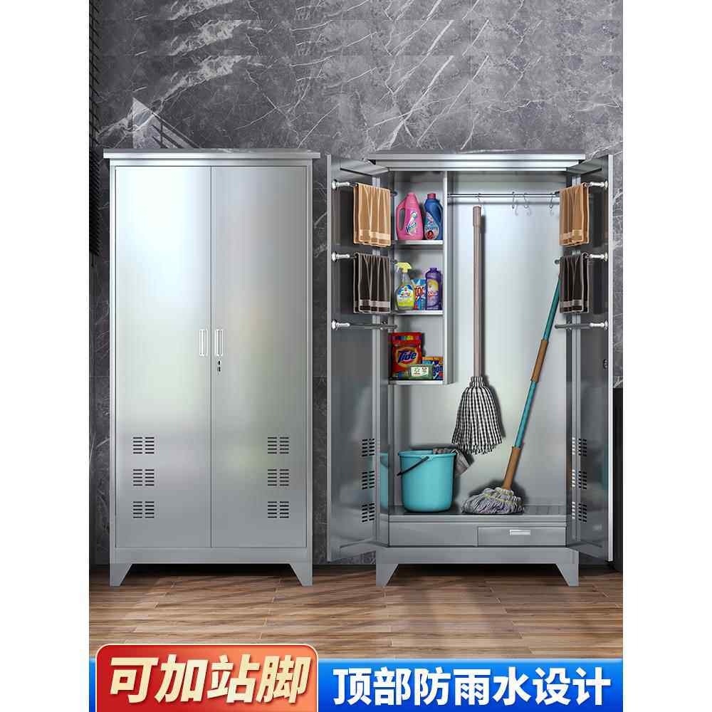 不锈钢清洁柜扫把拖把储物柜工厂清洁工具柜学校阳台卫生柜杂项柜