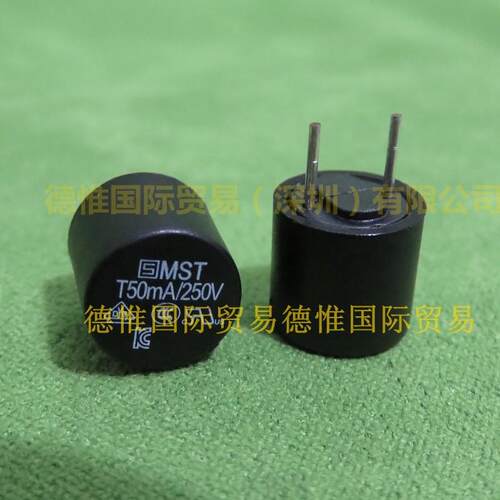 MST T500mA/250V圆柱形保险丝管T200mA T315mA慢熔断T50mA T100mA