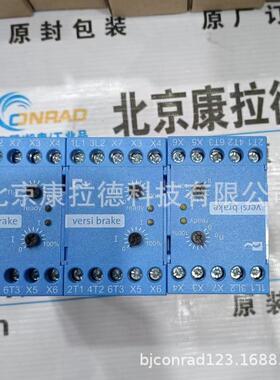 SCHARER TSG912N11L11继电器krom VG 15R03NT31DMVZ电磁阀