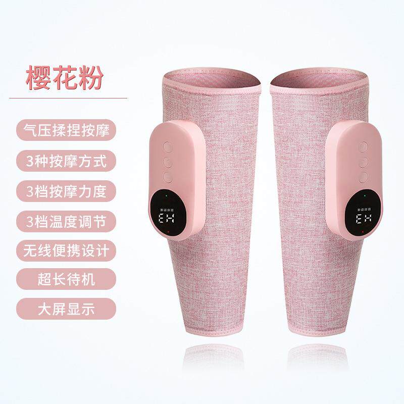 小腿按摩神器腿部按摩器热敷恒温多功能瘦腿仪空气波电动气压疏通