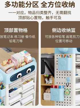 儿童书架桌收边可AL131移动落地书包置架绘本架物多层书本储推车