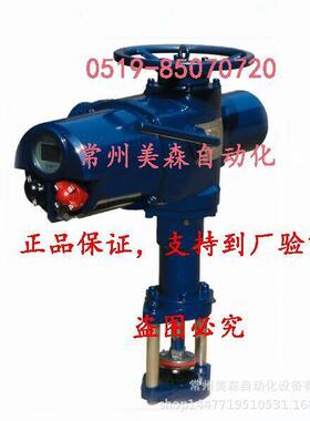 SND-Q40-1/BS常州电站辅机SND-Q40-1SSND-Q50-1S