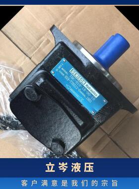 DENISON丹尼逊T6叶片泵T6DC-038-22-1R00、T6C-006-1R00-C1高压