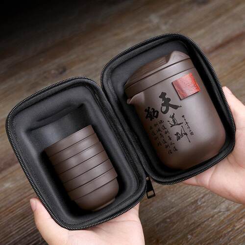 Claska Do紫砂快客杯旅行茶具套组6杯茶水分离功夫杯泡茶杯可携式
