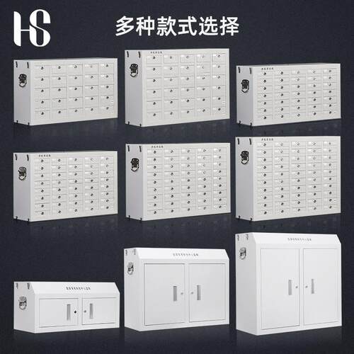 密集式手机存放柜绒布内衬高档手机寄存柜会议室小格子收纳柜