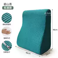 [Стандартный стиль]-Полярный флис Bishanqing