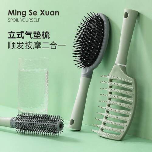 Round Hair Comb Curling Hair Brush Ceramic Iron Barrel Comb