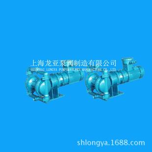 SUS316隔膜泵 不锈钢配氯丁 上海供应DBY 50电动隔膜泵