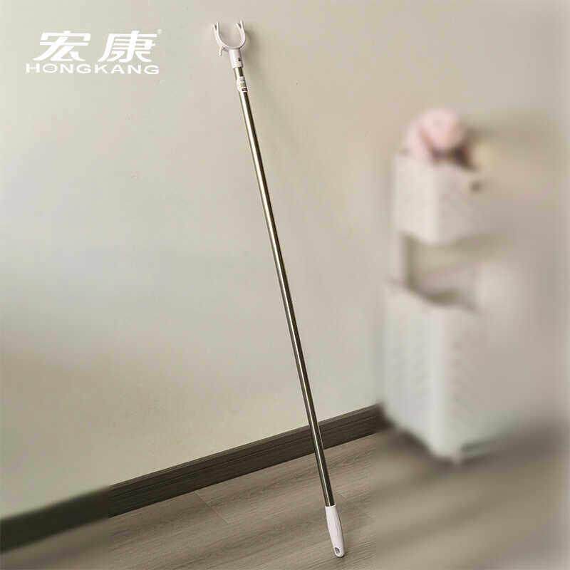 宏尔康日式简约撑衣杆衣叉杆阳台家用加长晒衣杆110cm长晾衣杆叉