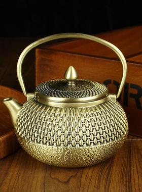 黄铜编制茶壶办公室茶桌茶具装饰纯铜摆件提梁壶金属工艺品