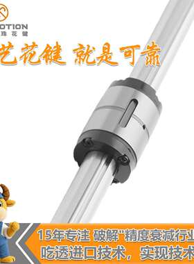 KTO国产替代上银滚珠花键 厂家微型滚珠花键直线轴承花键轴套