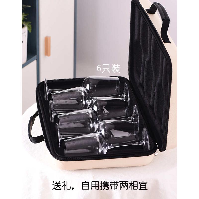 罗派礼盒6只装水晶玻璃葡萄酒杯红酒酒具礼品送礼手提礼盒酒杯子
