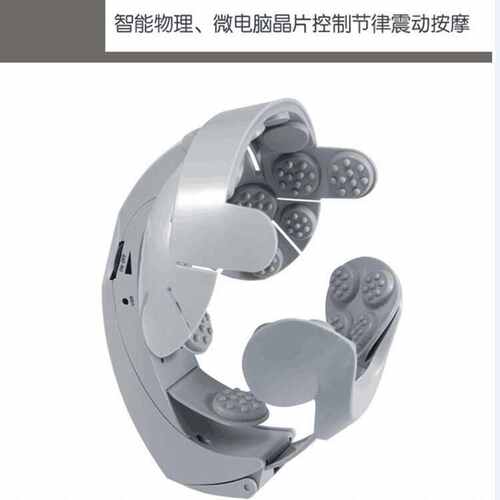 礼品电动头部按摩器脑轻松按摩仪器助睡眠松头皮振动理疗