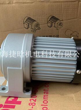 LY马达J230V18-200-25-S3(Y) 1:25 J230V18-200-20-C LUSON电机