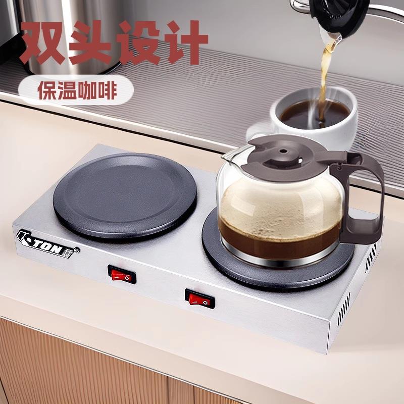 伊东酒店商用美式咖啡暖炉自动加热恒温保温炉双头咖啡炉ET-NL-2