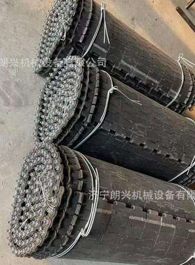 给煤机配件给煤机甲带高耐磨GLD甲带800*6高耐磨甲链